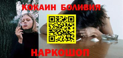 альфа пвп Нальчик