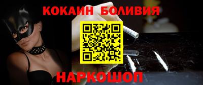 a pvp Новодвинск