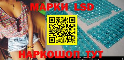 кокс Новокубанск