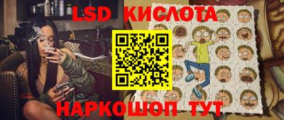 альфа пвп Нальчик