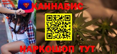 альфа пвп Нальчик