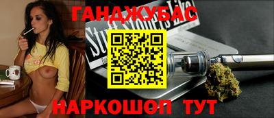 a pvp Новодвинск