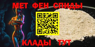 бутират Нарткала