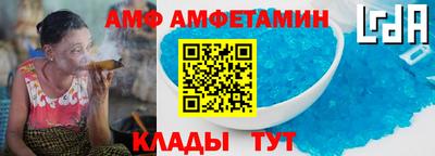 трава Наро-Фоминск