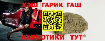 альфа пвп Нальчик
