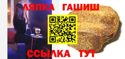 альфа пвп Нальчик