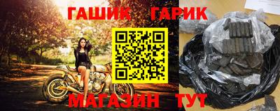 альфа пвп Нальчик